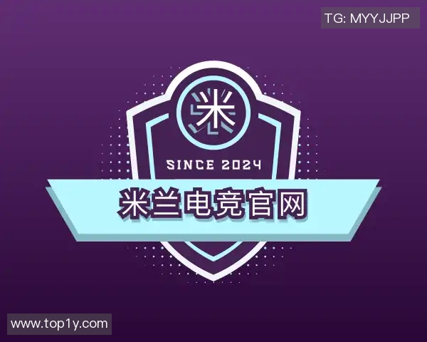 町田泽维亚与新泄天鹅精彩对决比分揭晓赛事回顾与分析