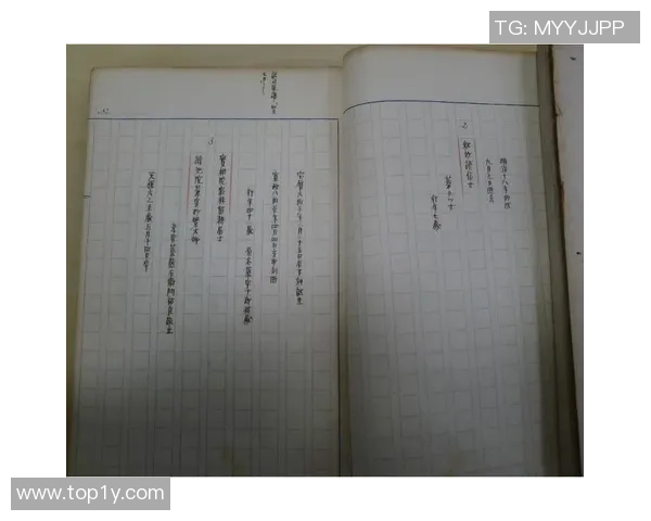 长崎航海与赞岐釜玉海的深度对比与文化探讨分析 长崎航海与赞岐釜玉海的深度对比与文化探讨分析