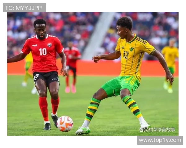 特立尼达和多巴哥对阵美国的比赛分析与胜负预测 特立尼达和多巴哥对阵美国的比赛分析与胜负预测