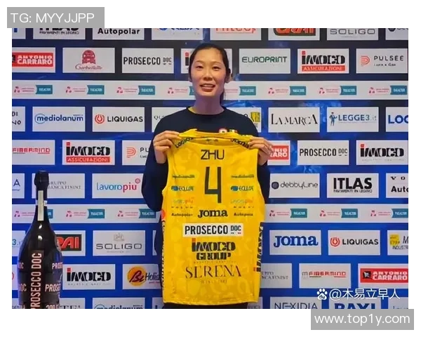 3-1!哈克26分带队反转 科内利亚诺女排豪取六连胜 3-1!哈克26分带队反转 科内利亚诺女排豪取六连胜