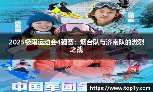 九游会j9首页