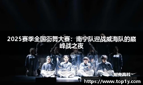 九游会j9平台