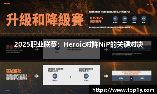 九游会j9首页