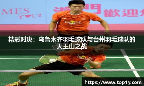 九游会j9首页