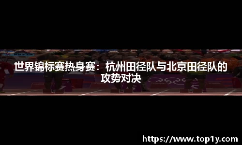 九游会j9APP