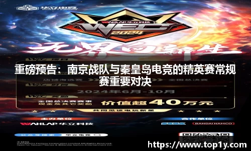 九游会j9官方网站