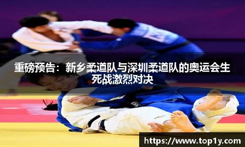 九游会j9官方网站