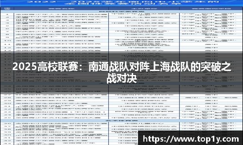 九游会j9平台