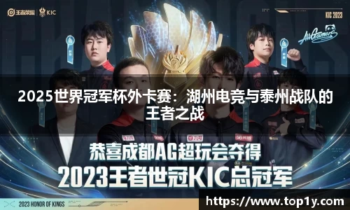 九游会j9首页