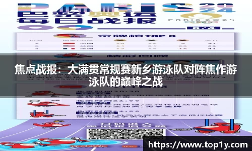 九游会j9首页