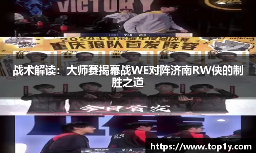 九游会j9平台