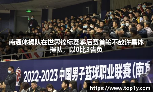 九游会j9官方网站