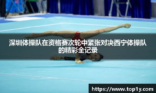 九游会j9官方网站