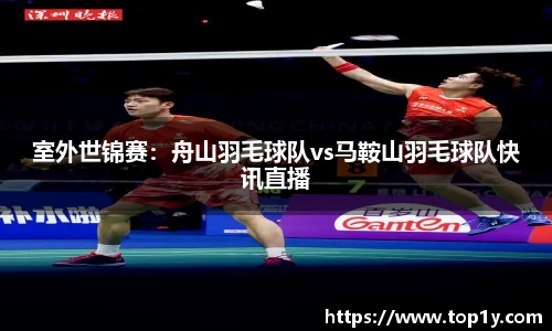 九游会j9首页