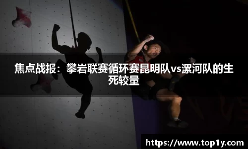 九游会j9首页