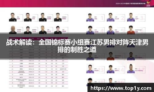 九游会j9平台