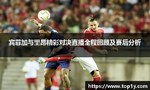 九游会j9首页