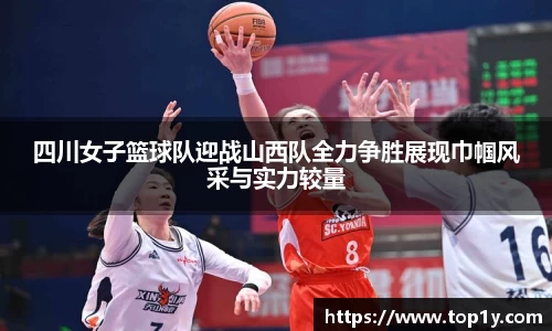 九游会j9官方网站