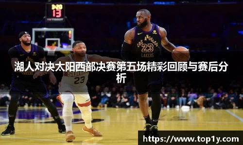 九游会j9官方网站