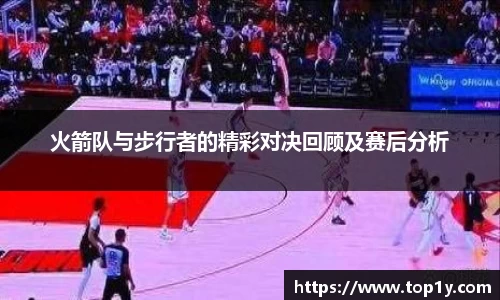九游会j9首页